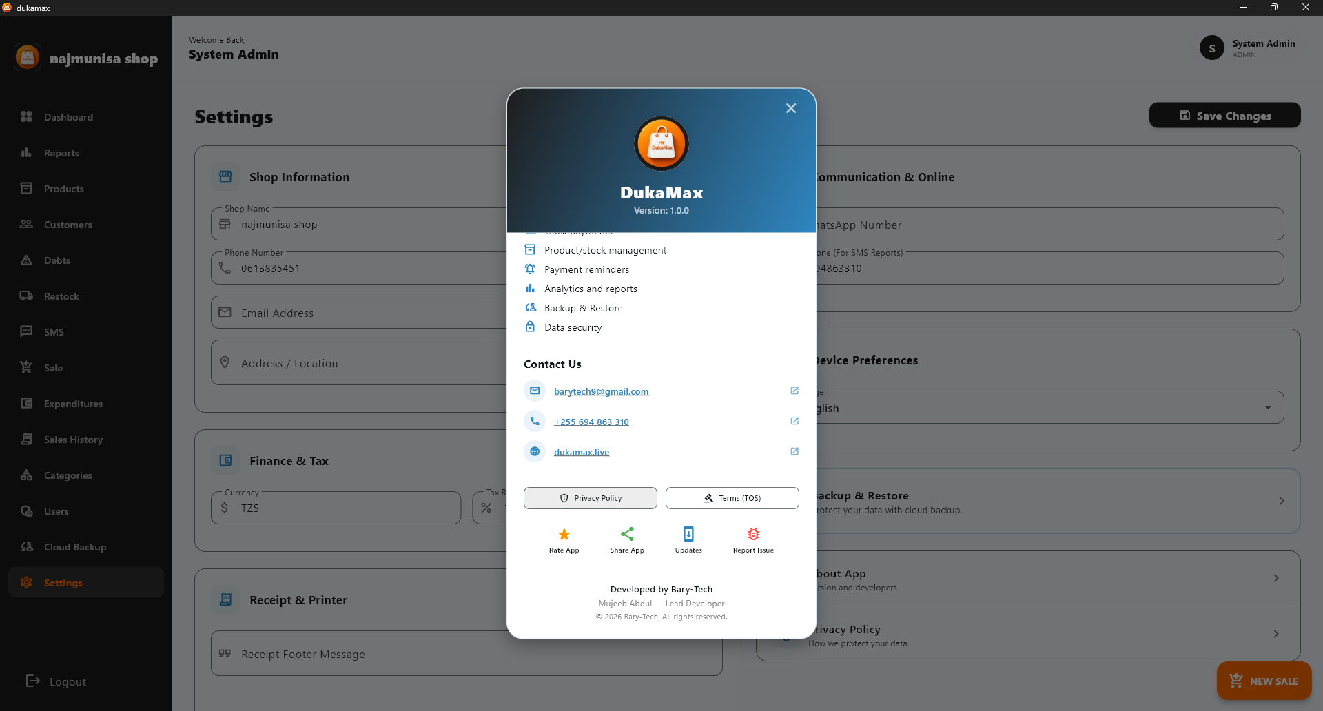 DukaMax POS app information page - Version details and application overview